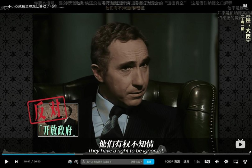 木鱼水心解说