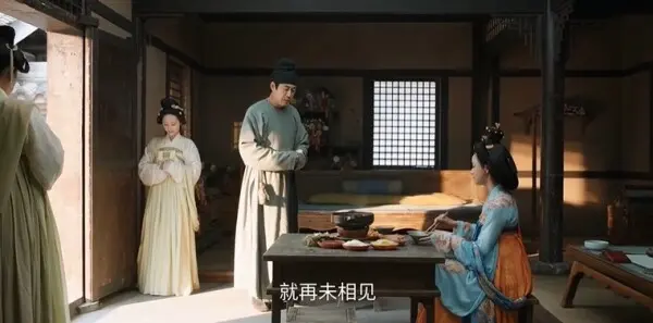 宴遇永安第18集剧照