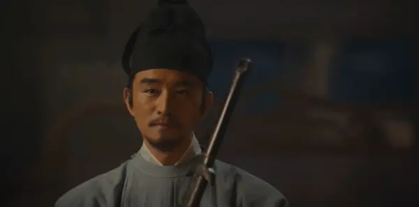 太平年第2集剧照